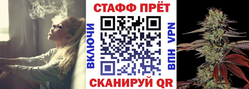 Купить наркотик аптеки Ковров A PVP НБОМе Меф мяу мяу Канабис МЕГА ТОР COCAIN