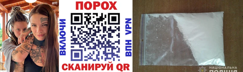 маркетплейс наркотические препараты  кракен рабочий сайт  Ковров  Amphetamine Розовый 