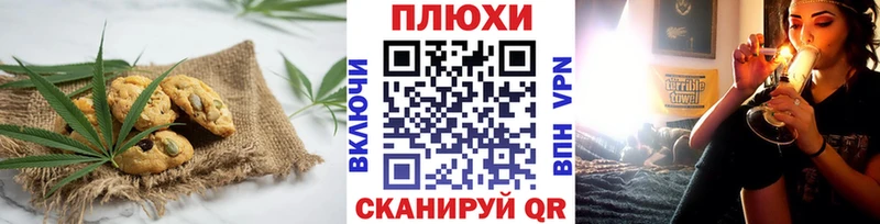 где продают   Ковров  Cannafood марихуана 