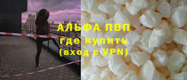 меф Алексеевка