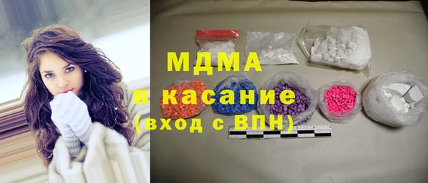 меф Алексеевка