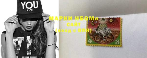 героин Абдулино