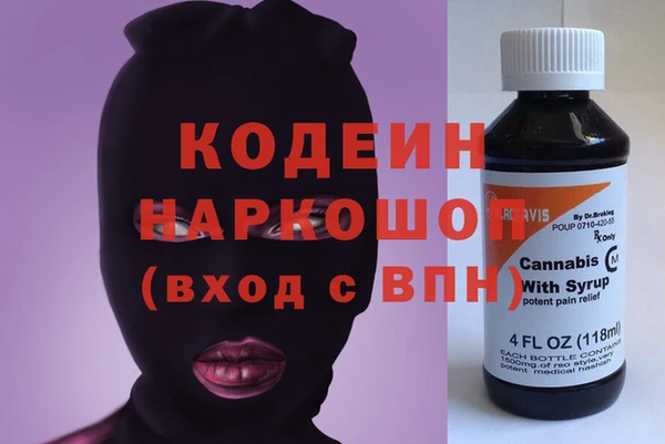 меф Алексеевка