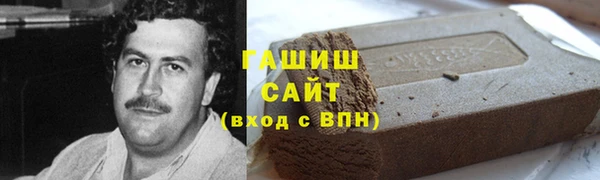 крисы Абинск
