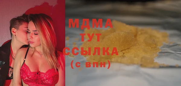 меф Алексеевка
