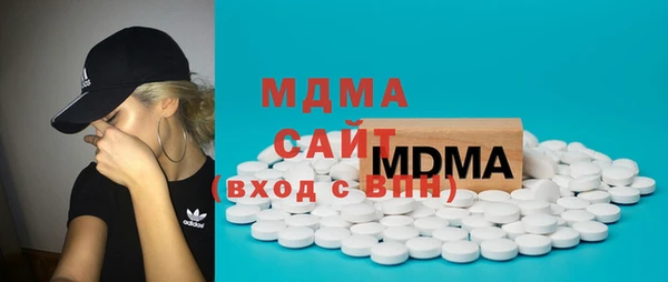 прущие грибы Алзамай