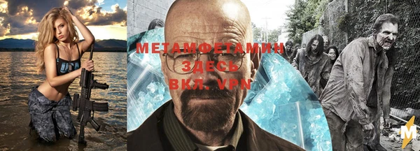 меф Алексеевка