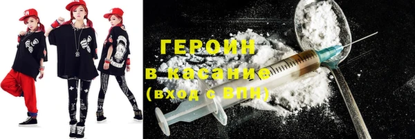 меф Алексеевка