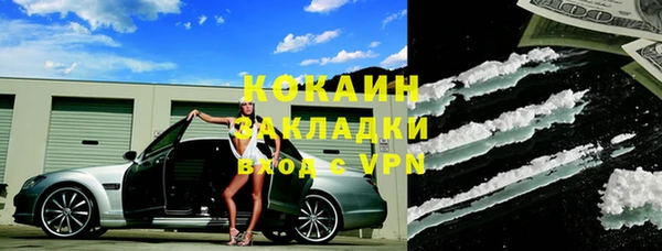 меф Алексеевка
