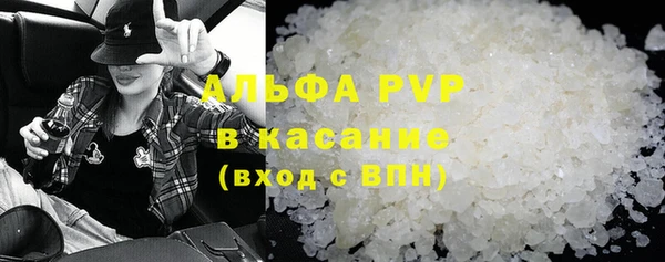 меф Алексеевка