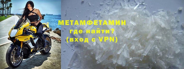 меф Алексеевка