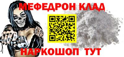 твердый Краснознаменск