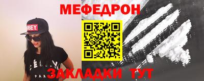 твердый Краснознаменск