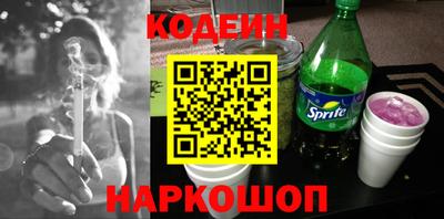 твердый Краснознаменск