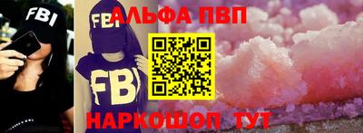 твердый Краснознаменск