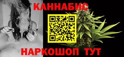 мдма Краснокаменск