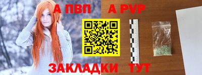 твердый Краснознаменск