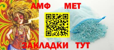 твердый Краснознаменск