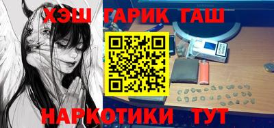 стафф Краснодар