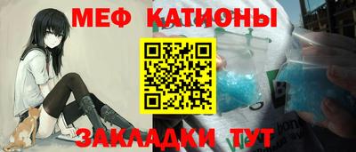 твердый Краснознаменск