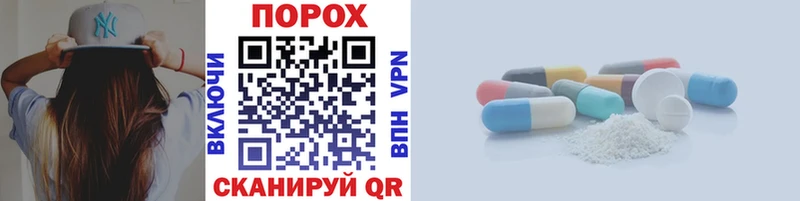 Метамфетамин винт  даркнет сайт  Ковров 