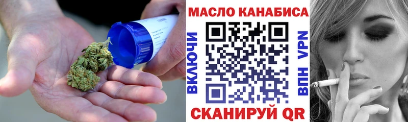 Дистиллят ТГК жижа  Ковров 