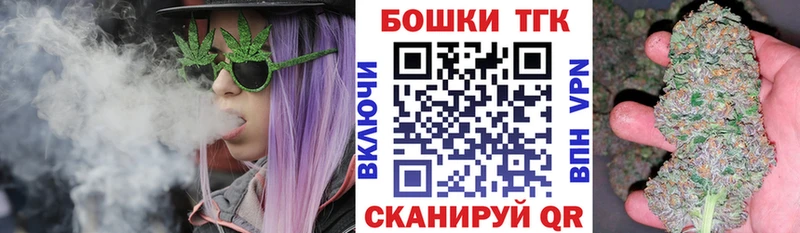 Конопля White Widow Ковров