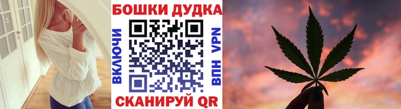 Конопля ГИДРОПОН  хочу   Ковров 